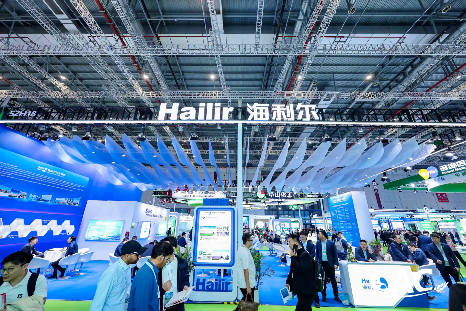 尊龙中国官网药业集团亮相CAC2026