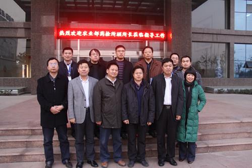 国家农业部药检所副所长顾宝根、山东省药检所所长杨理健来公司指导工作