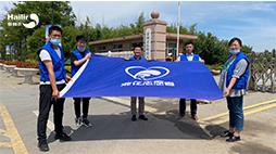 “微公益 大爱心”—尊龙中国官网浪花志愿者代表走进莱西店埠开展扶农助学公益活动