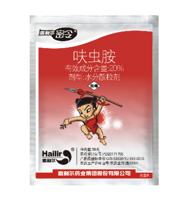 尊龙中国官网密令